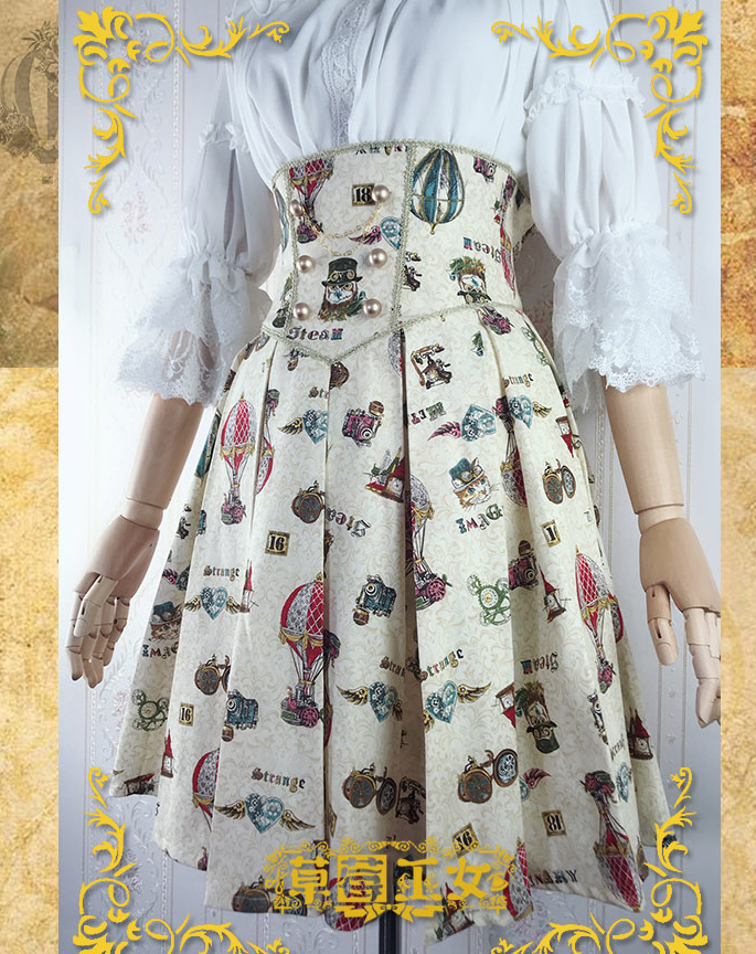Strawberry Witch - Mechanical Balloon - Lolita Fish-bone SK Skirt