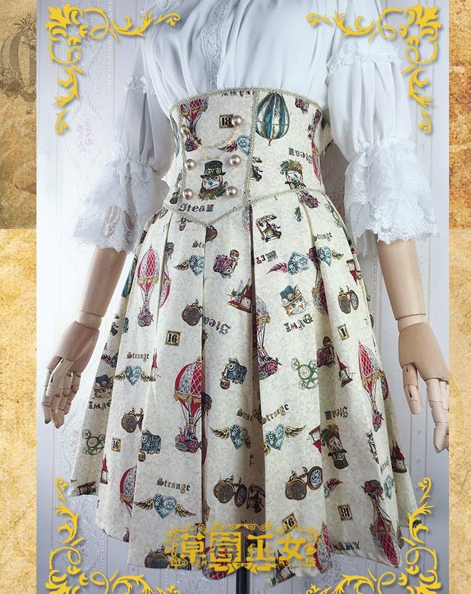 Strawberry Witch~Mechanical Balloon~Lolita Fish-bone SK Skirt