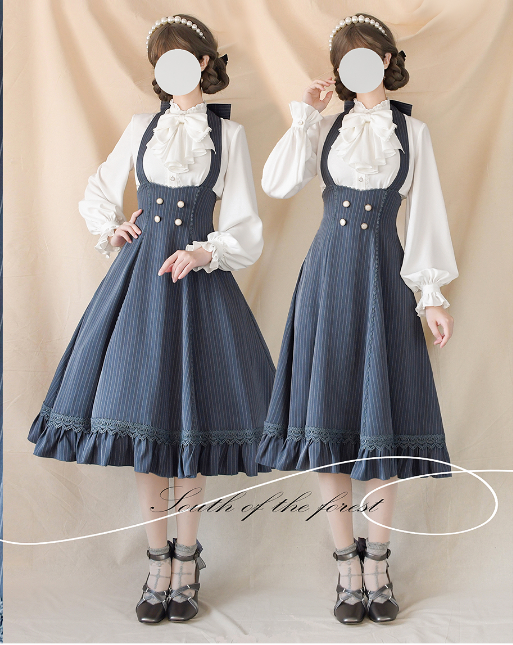 Forest Wardrobe - South of the Forest - Vintage Lolita Halter JSK Dress, French Style Blouse