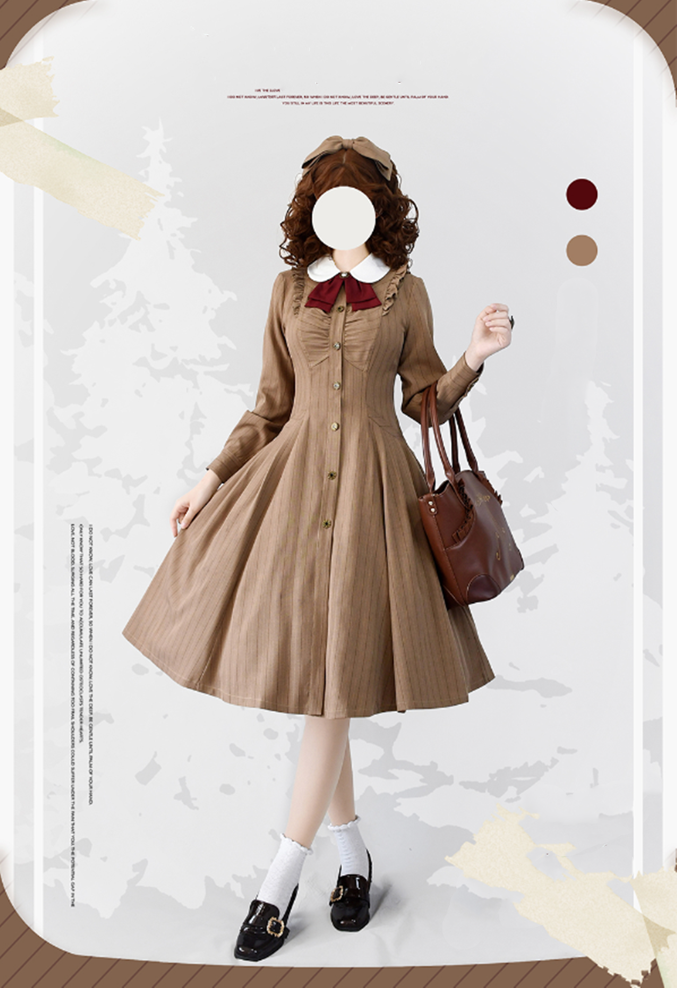 Forest Wardrobe~Winter Lolita Classic Front Open Stripe OP M warm brown 