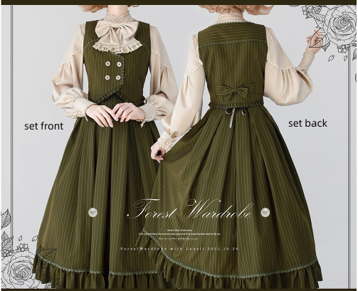 Forest Wardrobe~North of the Forest~Classic Lolita Striped Vest Skirt Set