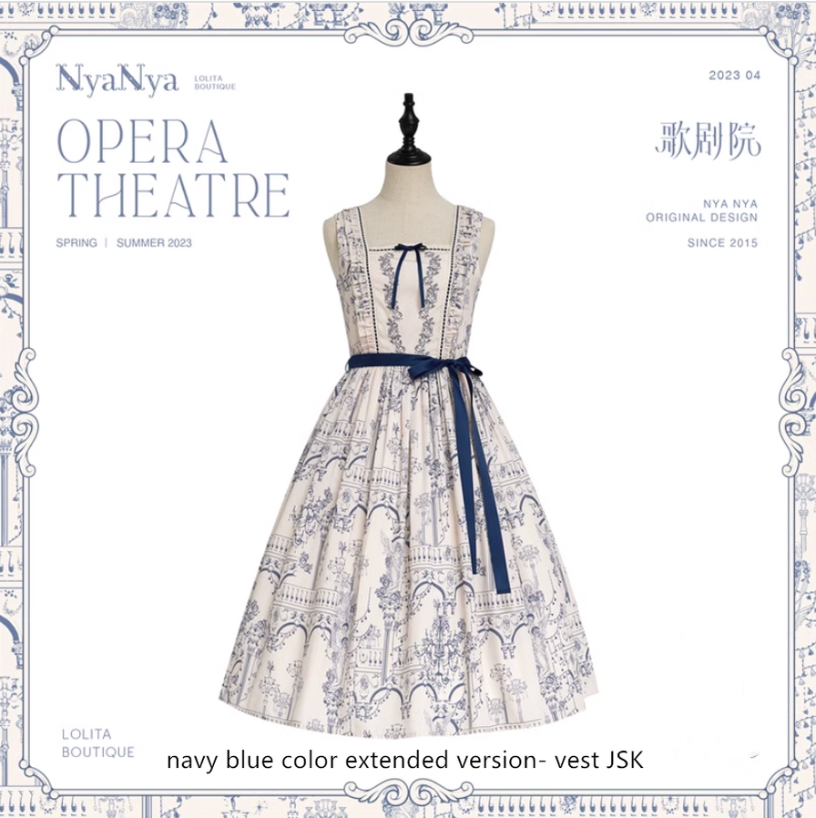 (Buyforme)NyaNya~Opera Theater Retro and Elegant Lolita JSK Set free size vest version JSK - navy blue (extended version) 