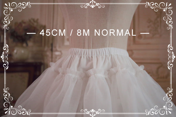 Aurora Ariel~Lolita Fashion 45cm 8m A Line Daily Wear Petticoat   