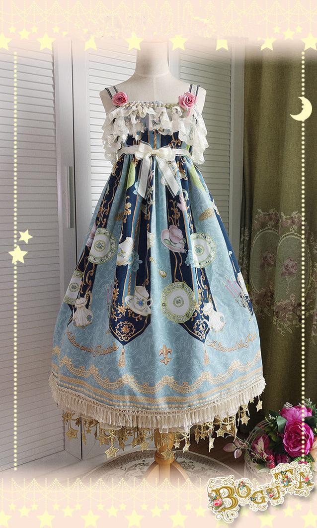 Boguta ~ Starry Night~60/70/80cm A-line Lolita Petticoat   