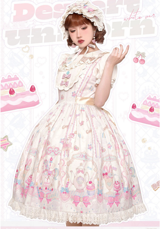 (Buyforme) Moonlight Tavern~Dessert Unicorn Sweet Lolita Salopette   