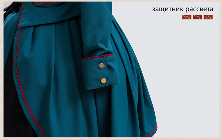 Cyan Lolita~Dwanguard~Military Lolita JSK and Jacket   