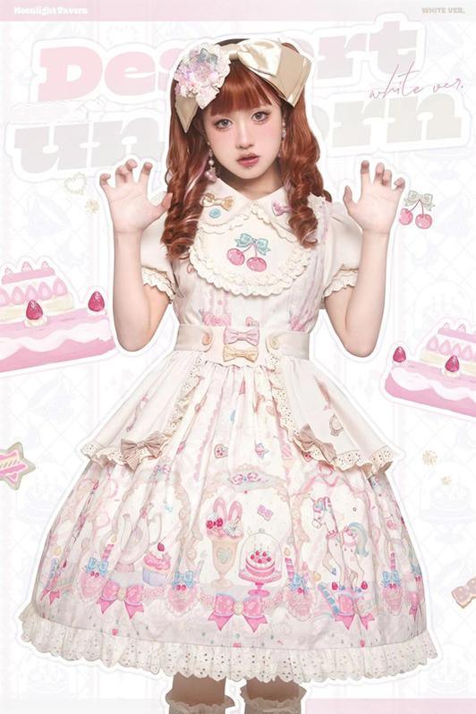 (Buyforme) Moonlight Tavern~Dessert Unicorn Sweet Lolita Salopette ivory color (apron version) low saturation S 