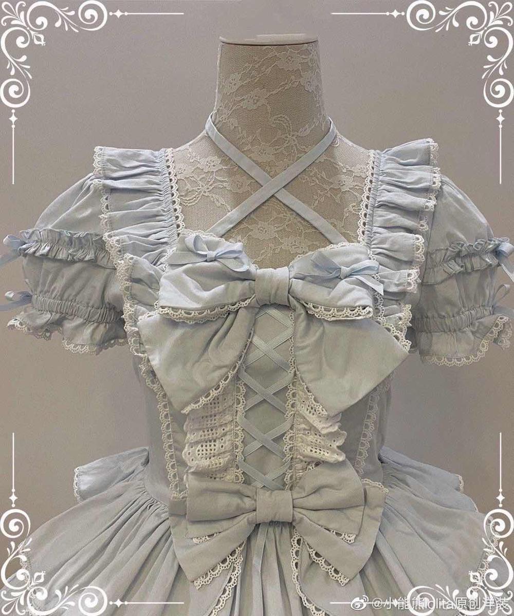 (Buy for me) Little Bear~Cotton Lolita Halter OP Dress   