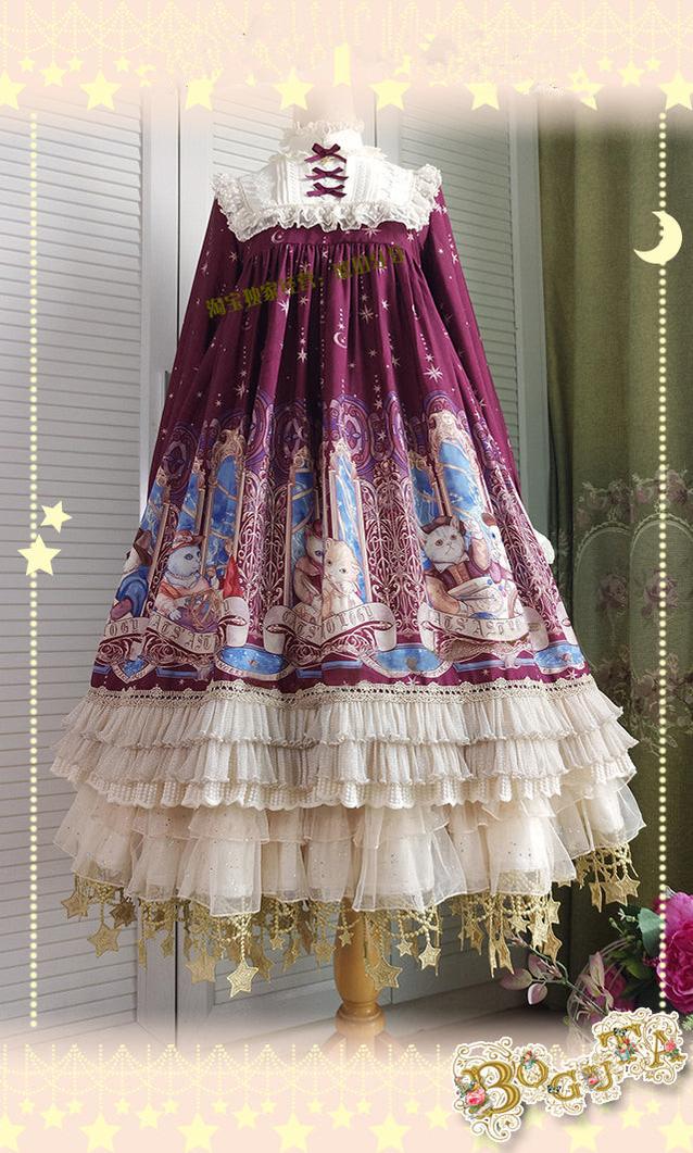 Boguta ~ Starry Night~60/70/80cm A-line Lolita Petticoat   