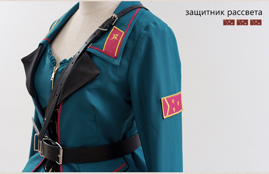 Cyan Lolita~Dwanguard~Military Lolita JSK and Jacket   