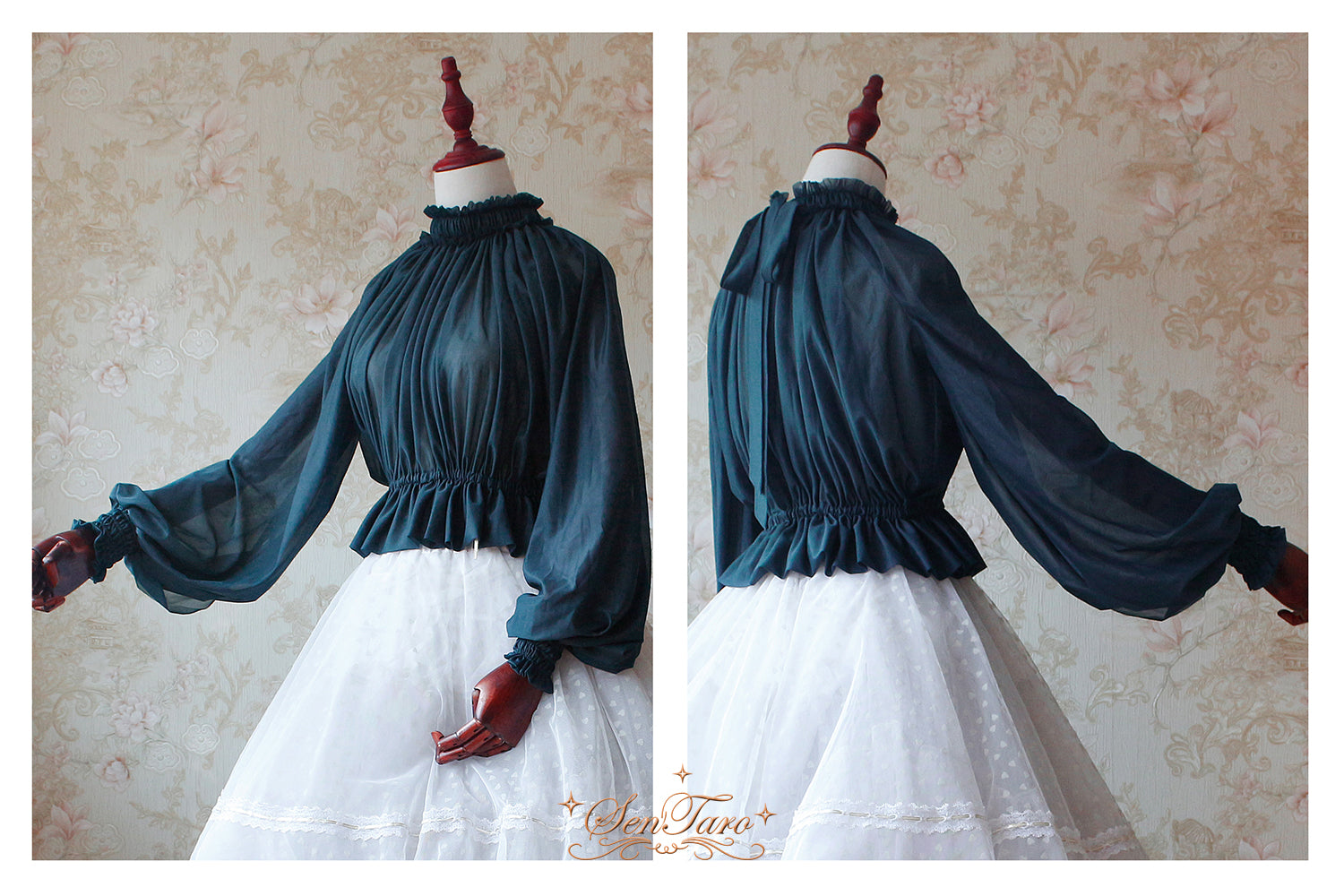SenTaro - Little Pudding - Long Puff Sleeve Lolita Blouse One Size peacock blue (in stock)