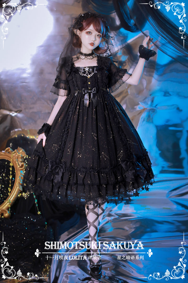 Sakuya Lolita~Whisper of Stars~Vintage Lolita OP Dress Constellation-themed Black Lolita Dress   