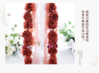 Dalao Home~120cm Long Styled Lolita Wig free size muai wig with the the braid style(9-14)+styled fee 