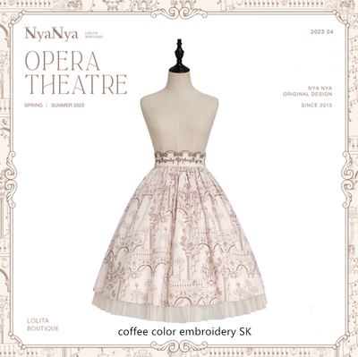 (Buyforme)NyaNya~Opera Theater~Retro and Elegant Lolita JSK Set free size embroidery SK - coffee color 