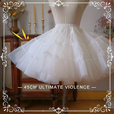 Aurora Ariel~Lolita Fashion 45cm A-line Super Puffy Petticoat free size white 