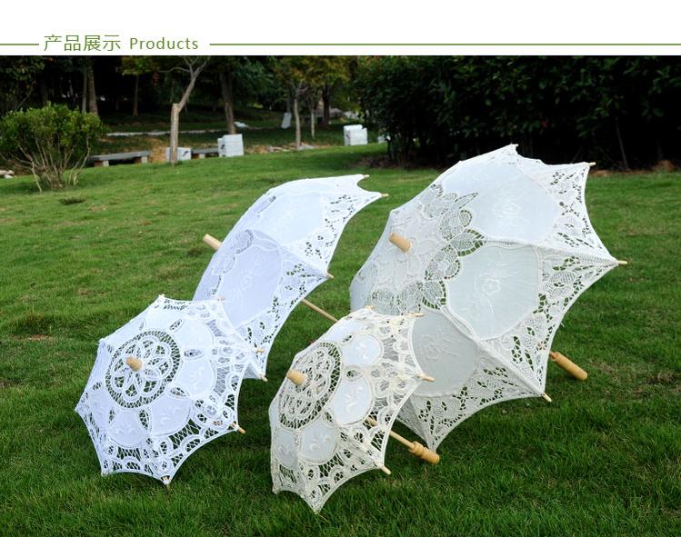 Hollow Lace Princess Lolita Parasol   