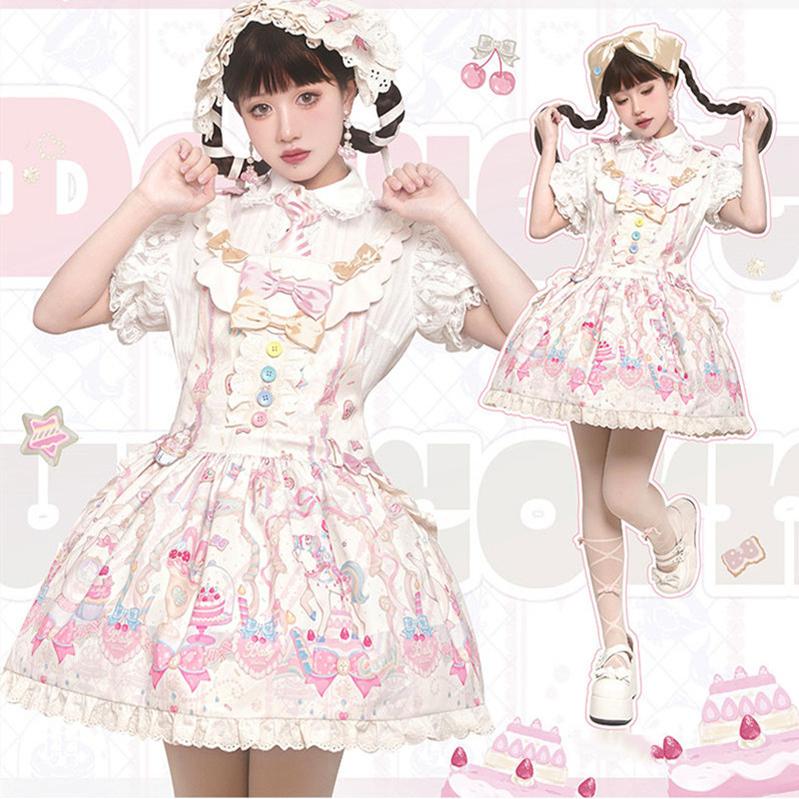 (Buyforme) Moonlight Tavern~Dessert Unicorn Sweet Lolita Salopette   