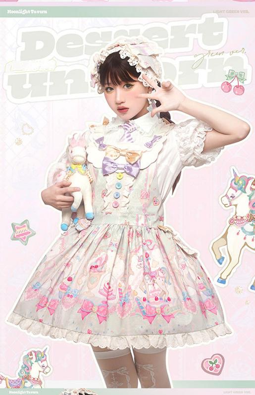 (Buyforme) Moonlight Tavern~Dessert Unicorn Sweet Lolita Salopette   