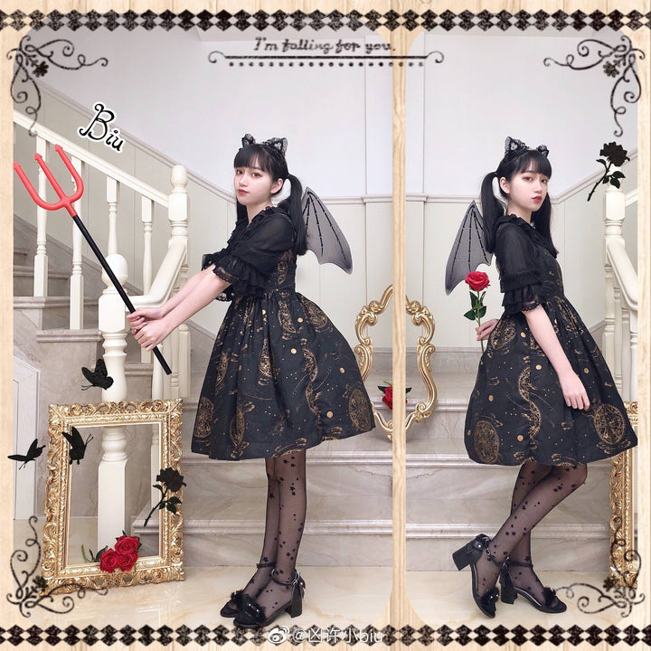 Red Maria~Moon Star Kawaii Lolita Tights   