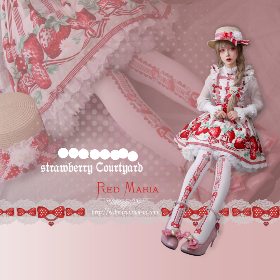 Red Maria~Strawberry Garden 80D Velvet Lolita Tights   