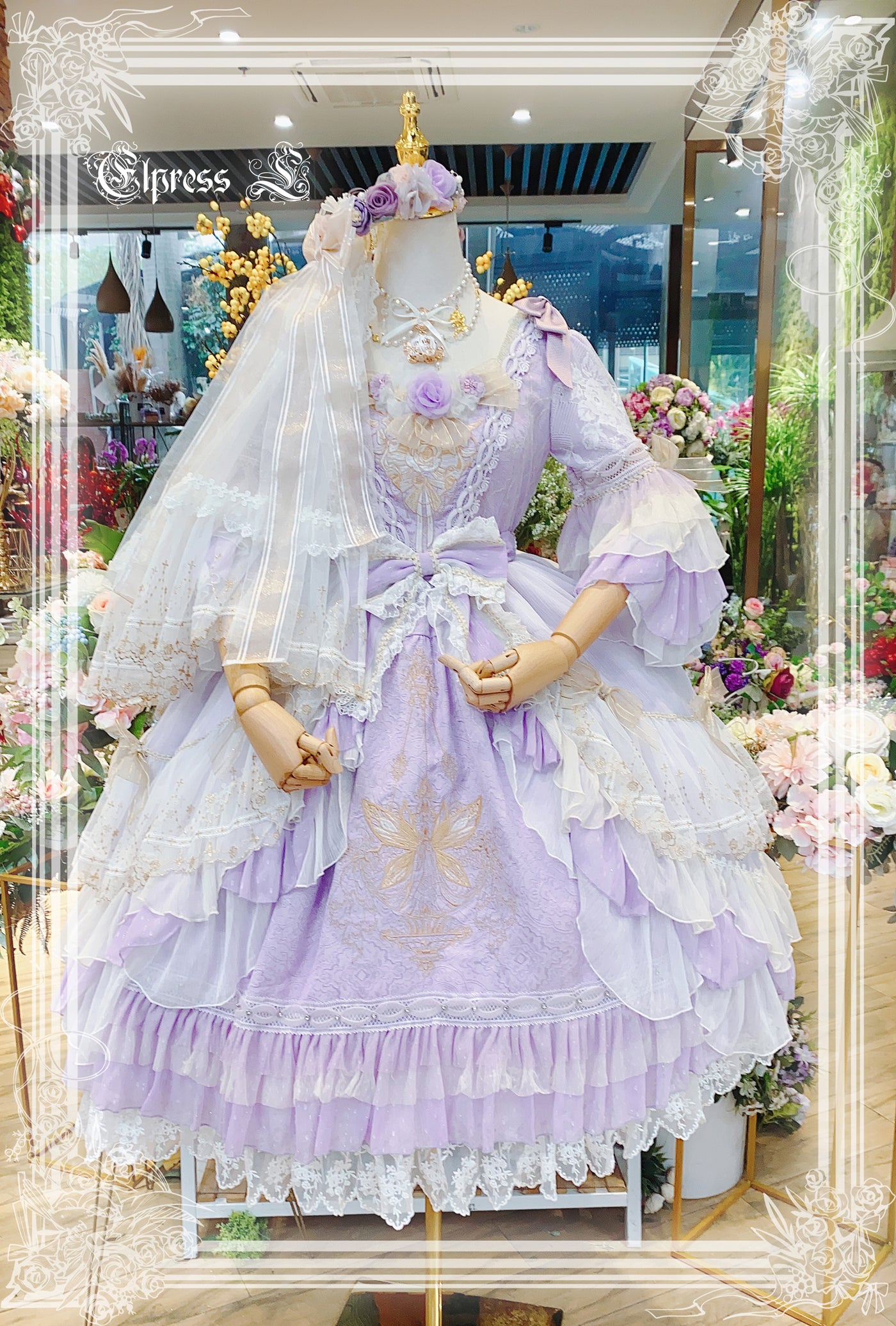 Elpress L~Goblin Kingdom~ Embroidered Lolita OP Dress   