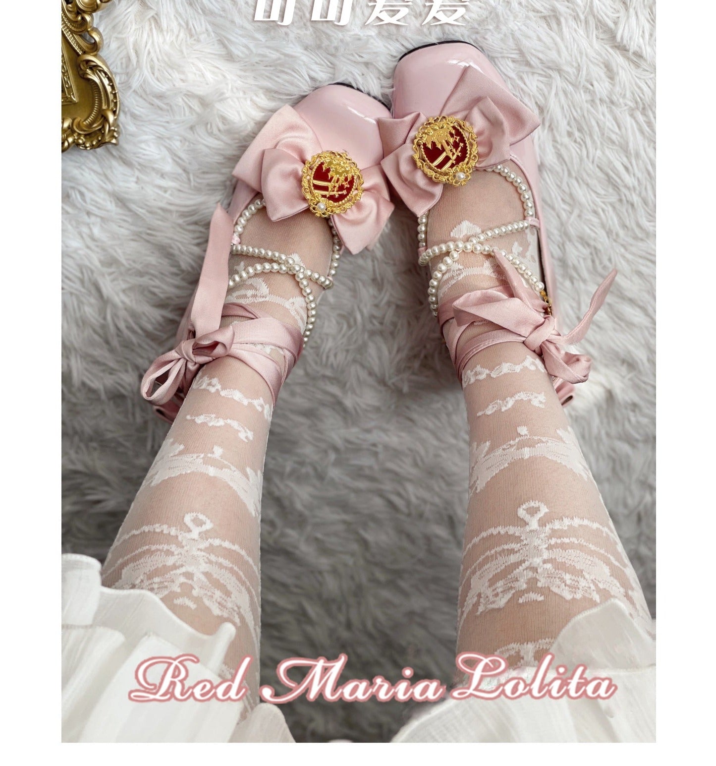 Red Maria - Summer Lolita Bow Pants Socks