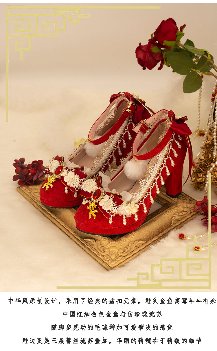 Hexagram~Handmade Chinese Style Qi Lolita Shoes   