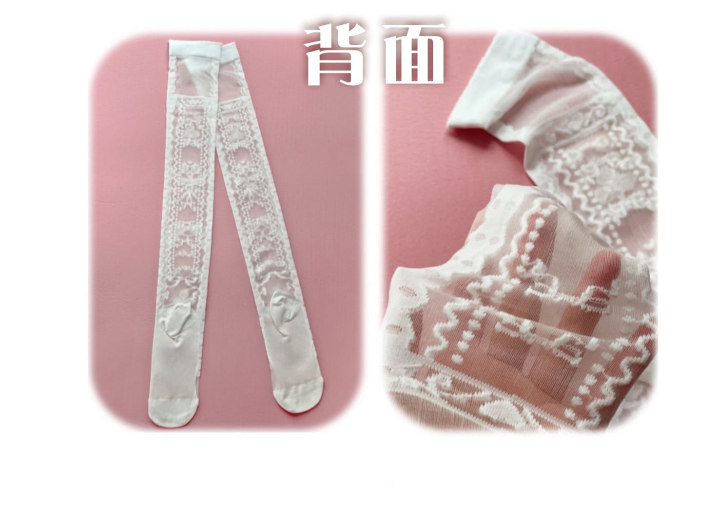 Red Maria - Summer Lolita Bow Pants Socks