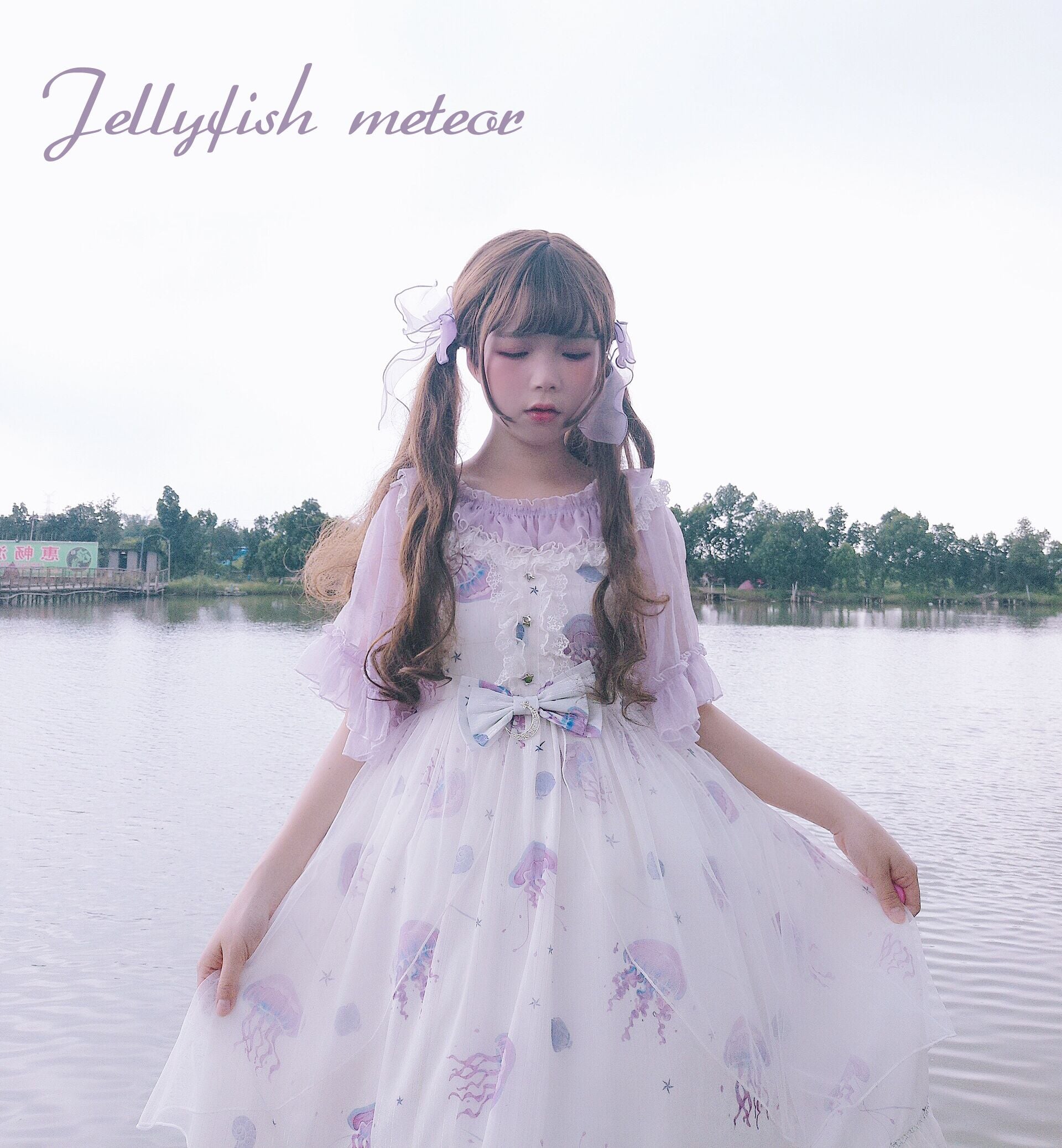 LilithEye - Jellyfish Meteor - Chiffon Fairy Jellyfish Printed Lolita JSK (L M S) 8518:92380