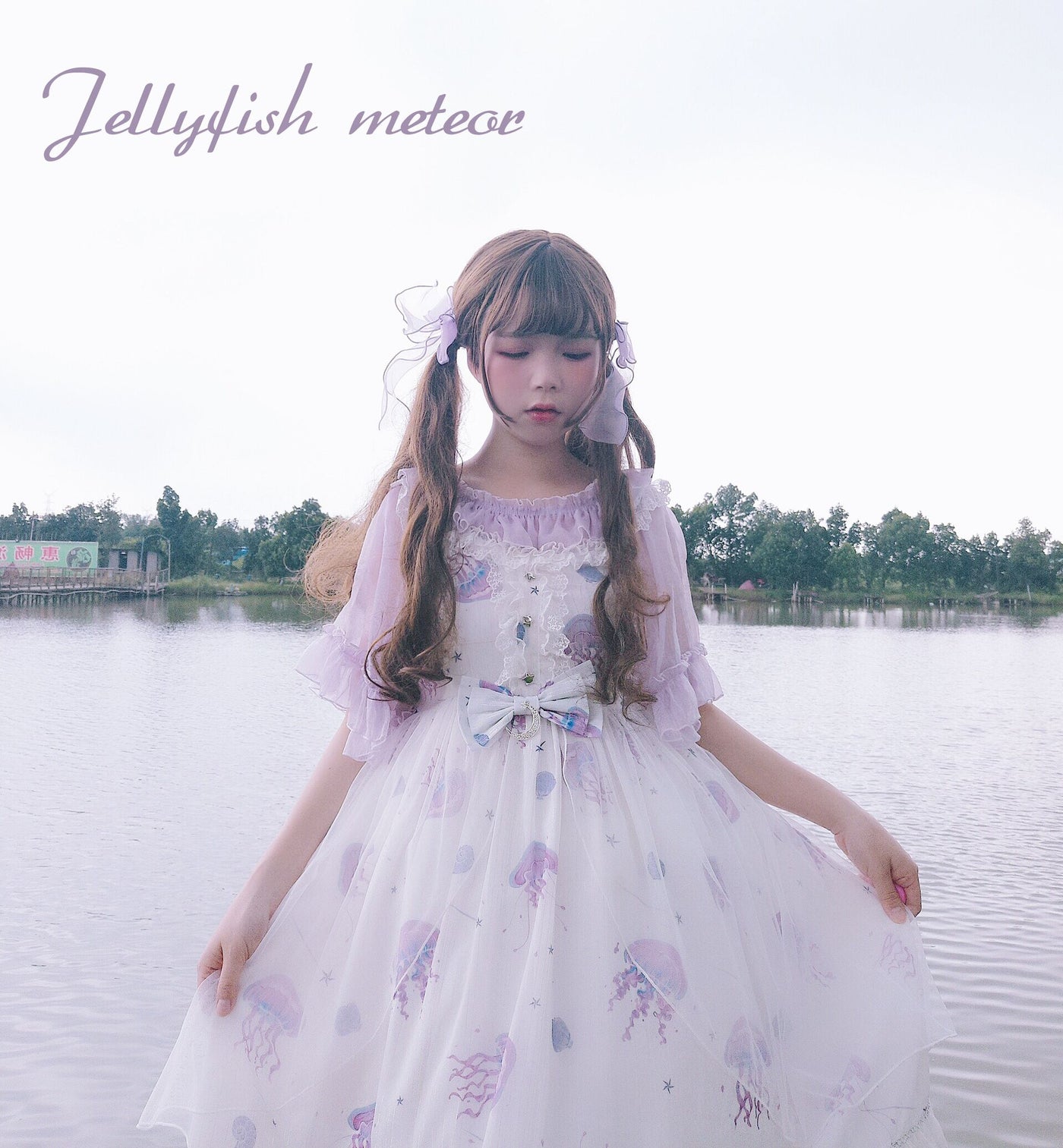 (Buyforme)LilithEye~Jellyfish Meteor~Chiffon Fairy Jellyfish Printed Lolita JSK S type 1 white 