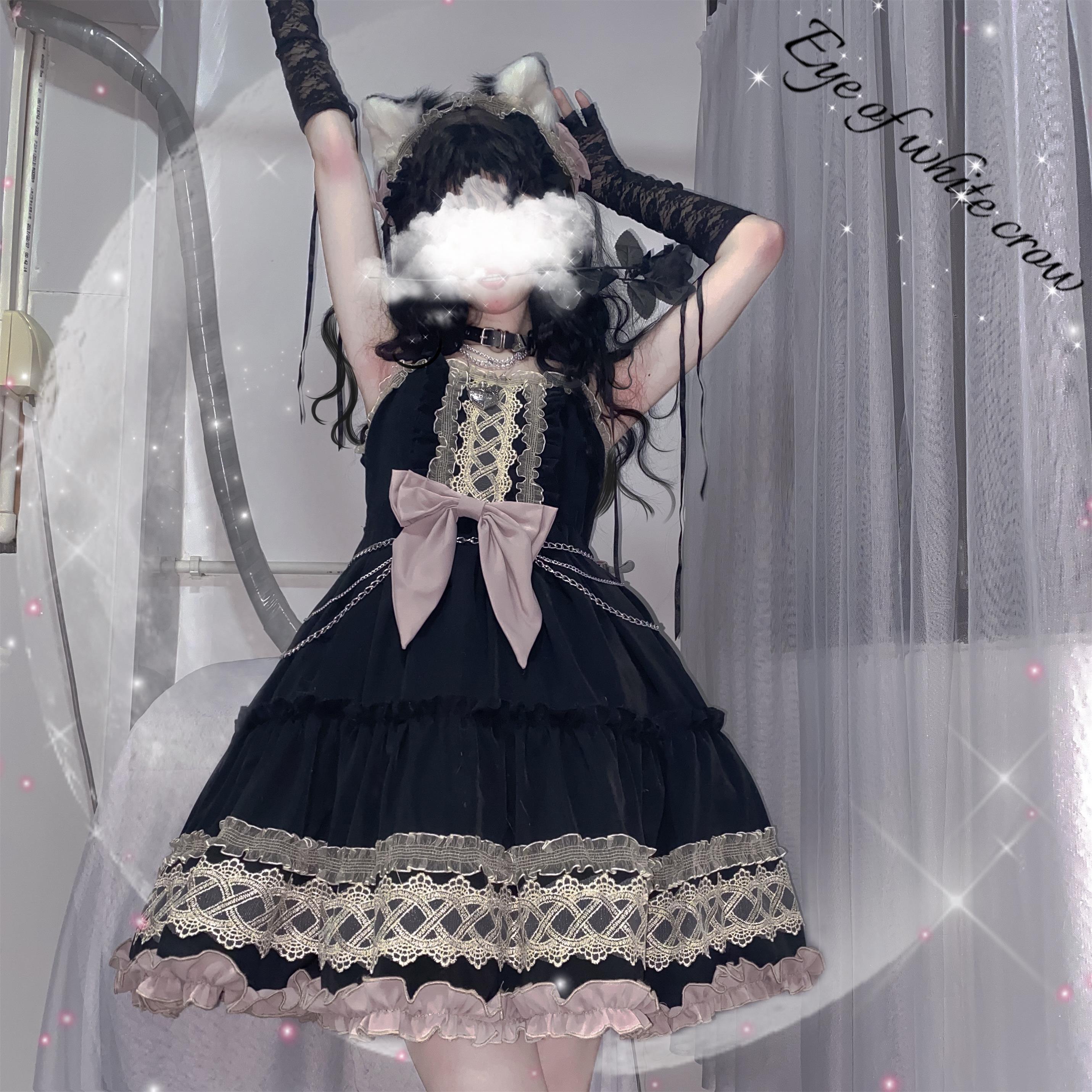 Eye of White Crow - Dairy Lolita Dress Hot Girl JSK