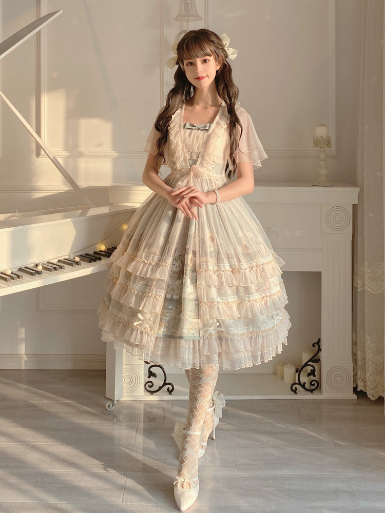 Your Princess - Sunflower - Elegant Lolita JSK Dress S gauze cover