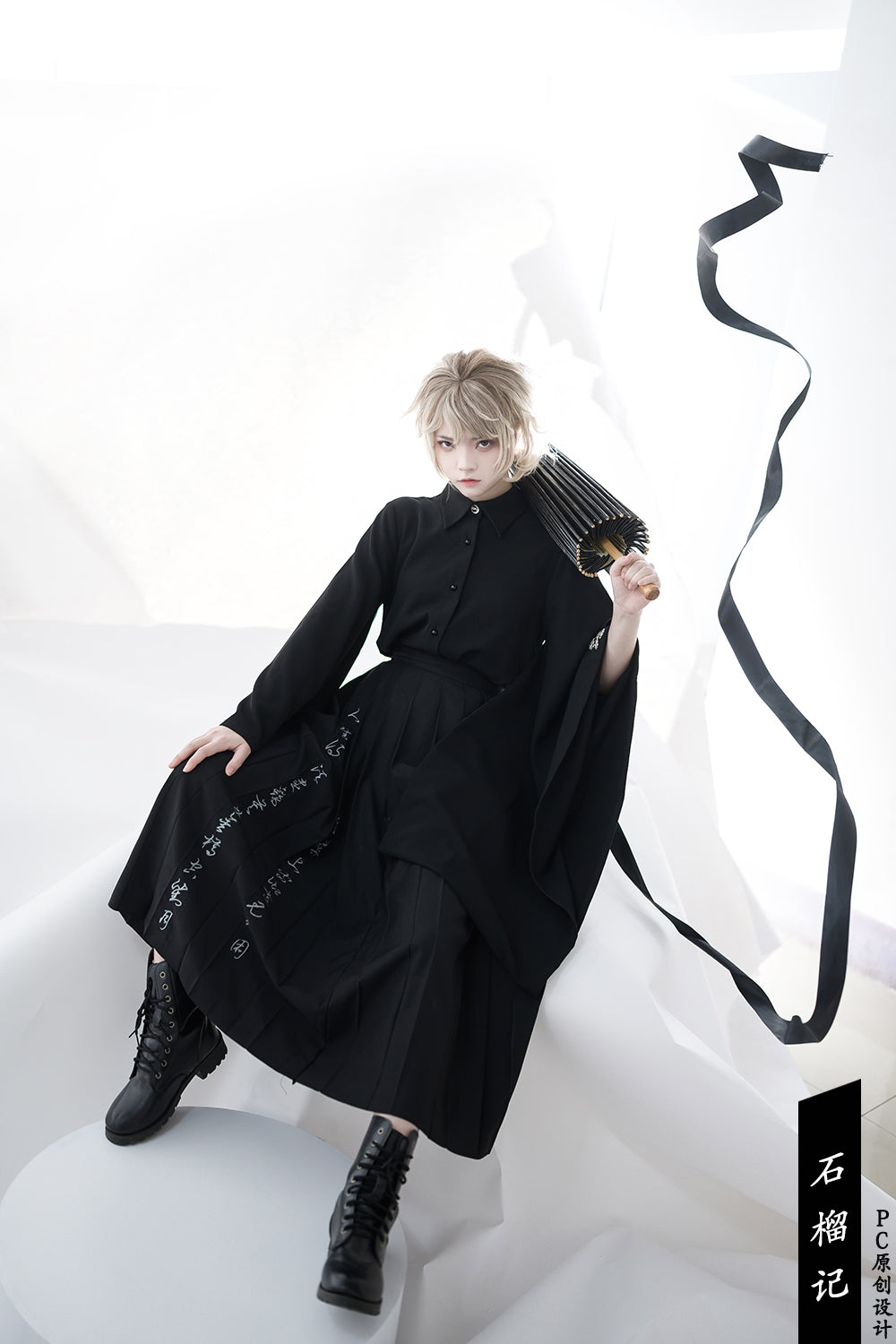 Princess Chronicles - Pomegranate Note - Black Ouji Pleated Skirt