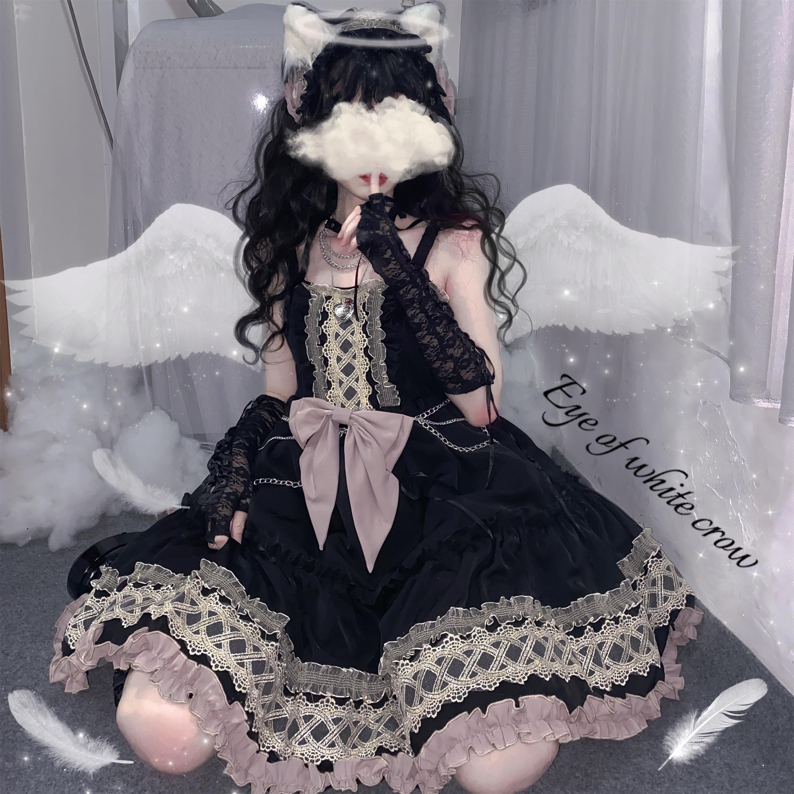 Eye of White Crow - Dairy Lolita Dress Hot Girl JSK
