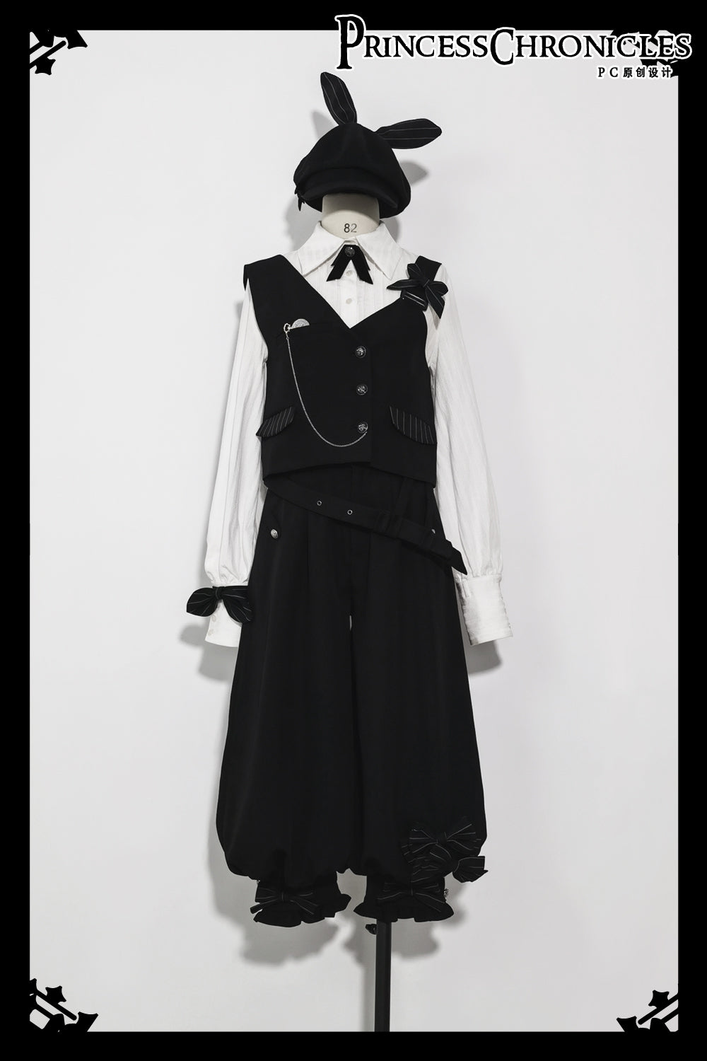 Princess Chronicles~Secret Morning News~Vintage Ouji Lolita Vest Blouse Bloomers   