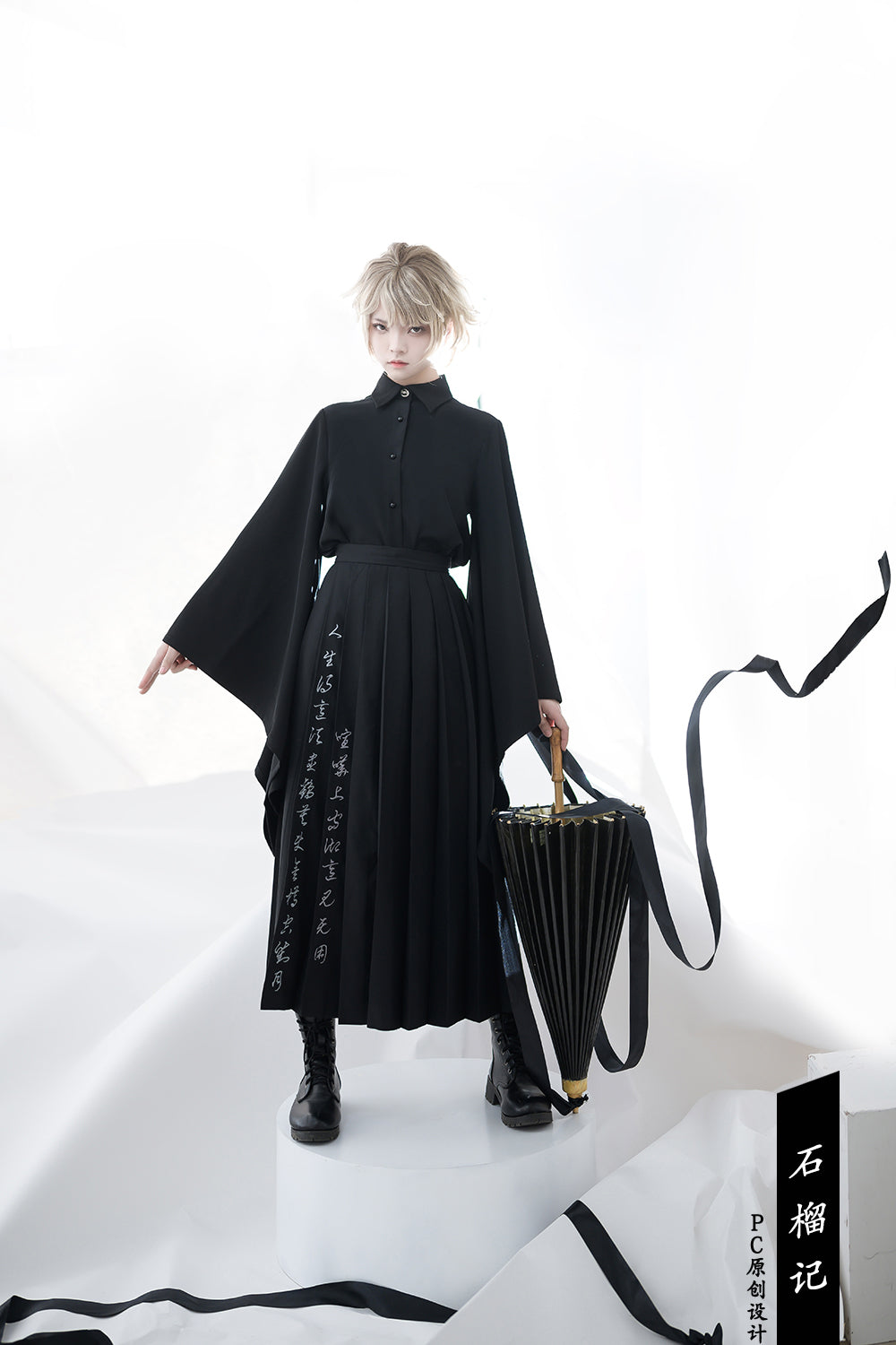 Princess Chronicles - Pomegranate Note - Black Ouji Pleated Skirt