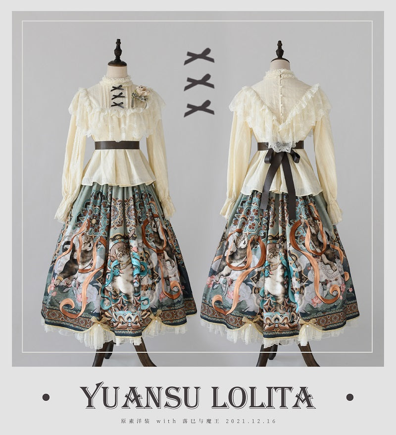 YuanSu - Life Is Like A Dream - Retro Lolita Cotton Blouse S beige