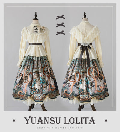 YuanSu~Life Is Like A Dream~Retro Lolita Cotton Blouse S beige 