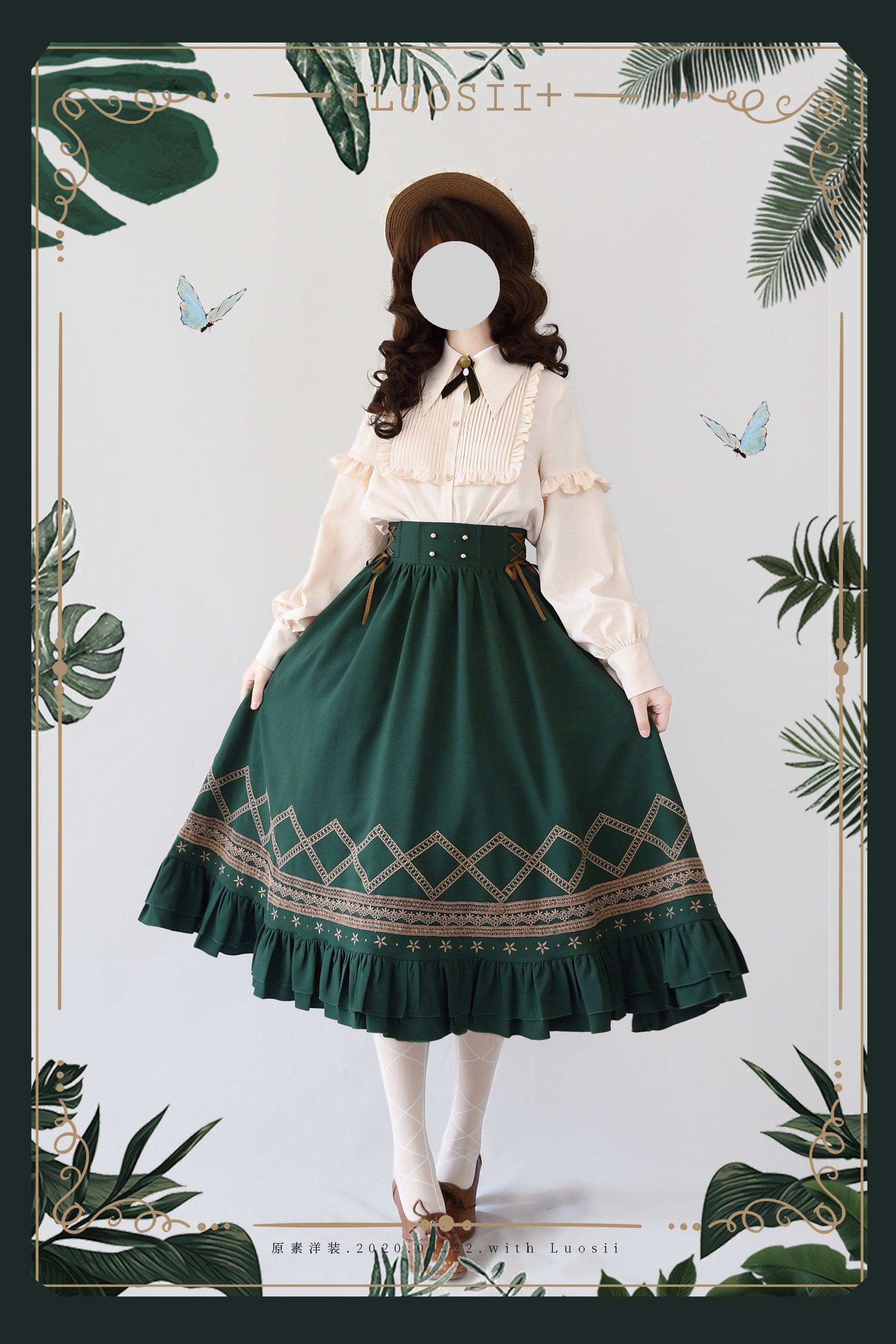 Yuan Su~Elegant  Solid Color Lolita SK 1894:44755