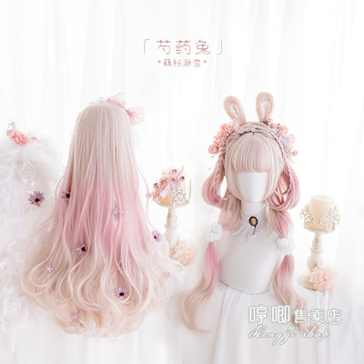 Hengji~Peony Rabbit~75cm Long Curly Pink Princess Wig pink  