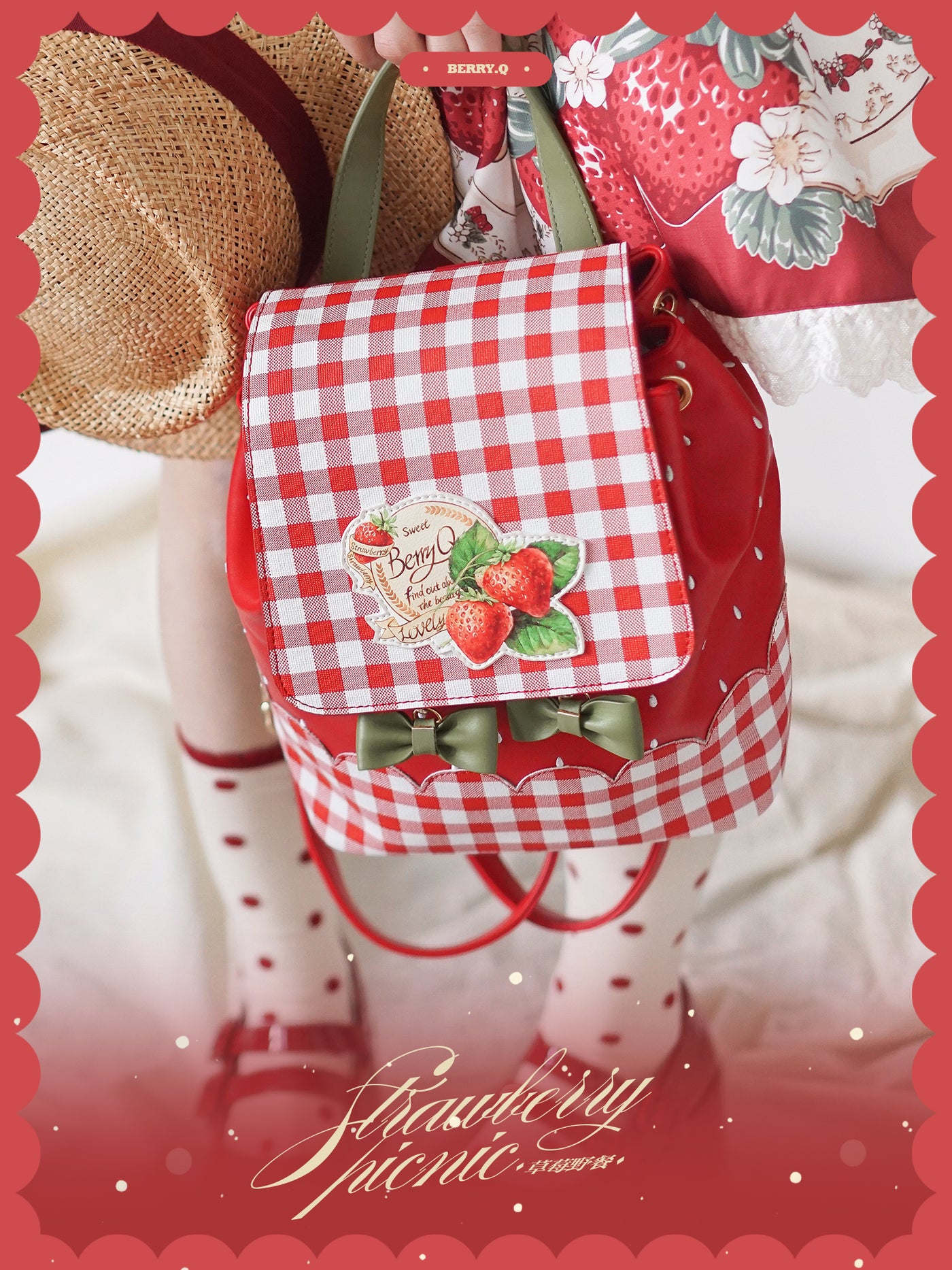 BerryQ~Country Lolita Bag Strawberry Picnic Basket Backpack   