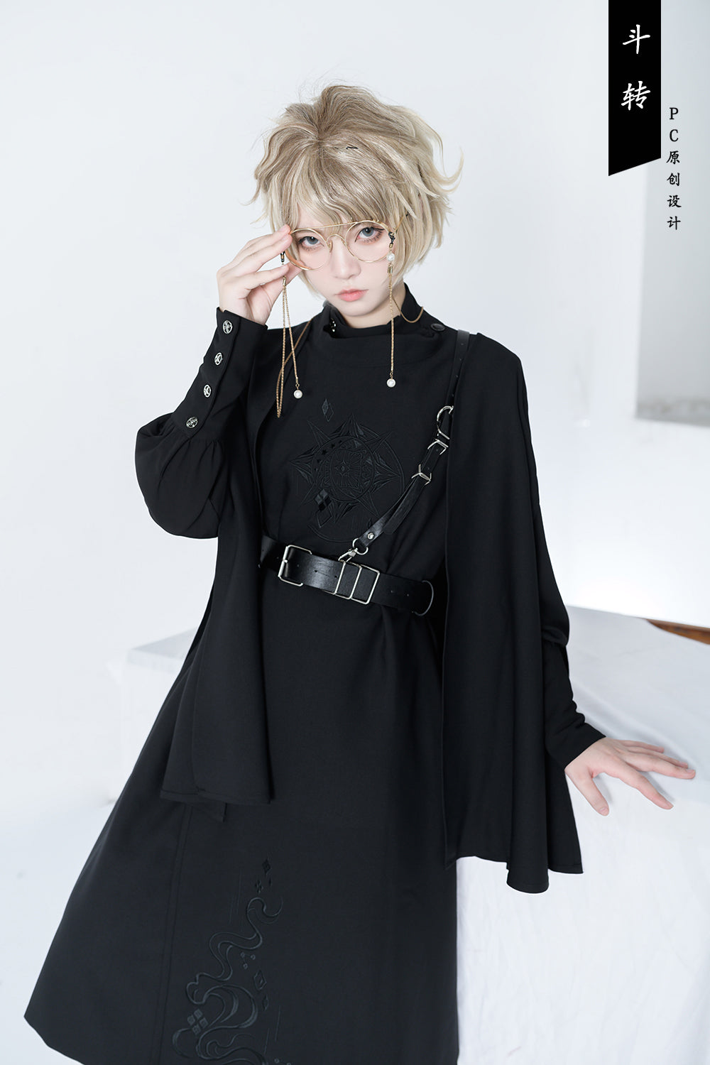 Princess Chronicles~Stars Orbit~Ouji Lolita PU Belt   