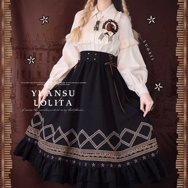 Yuan Su - Elegant Solid Color Lolita SK