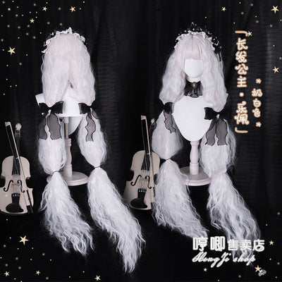 Hengji~ Long Wavy Wedding Lolita Wig Rapunzel milky white (100cm/ 39.4 inches) customized 