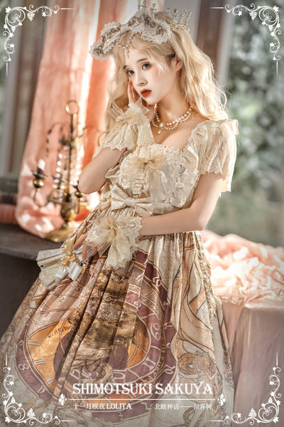 Sakuya Lolita ~Yggdrasil~Vintage Lolita High Waistline JSK S-M Yggdrasil ivory JSK 