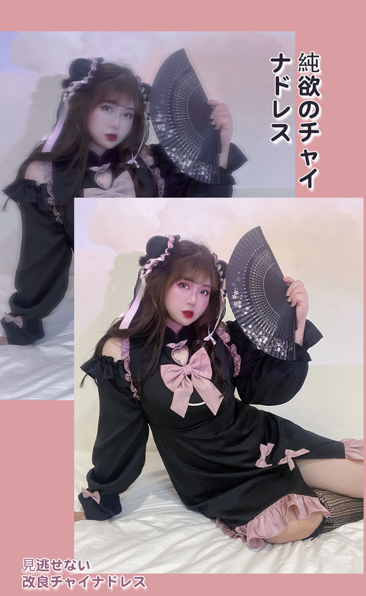 Yingtang~Plus Size Lolita Black Pink Cheongsam Dress Set 8218:104864