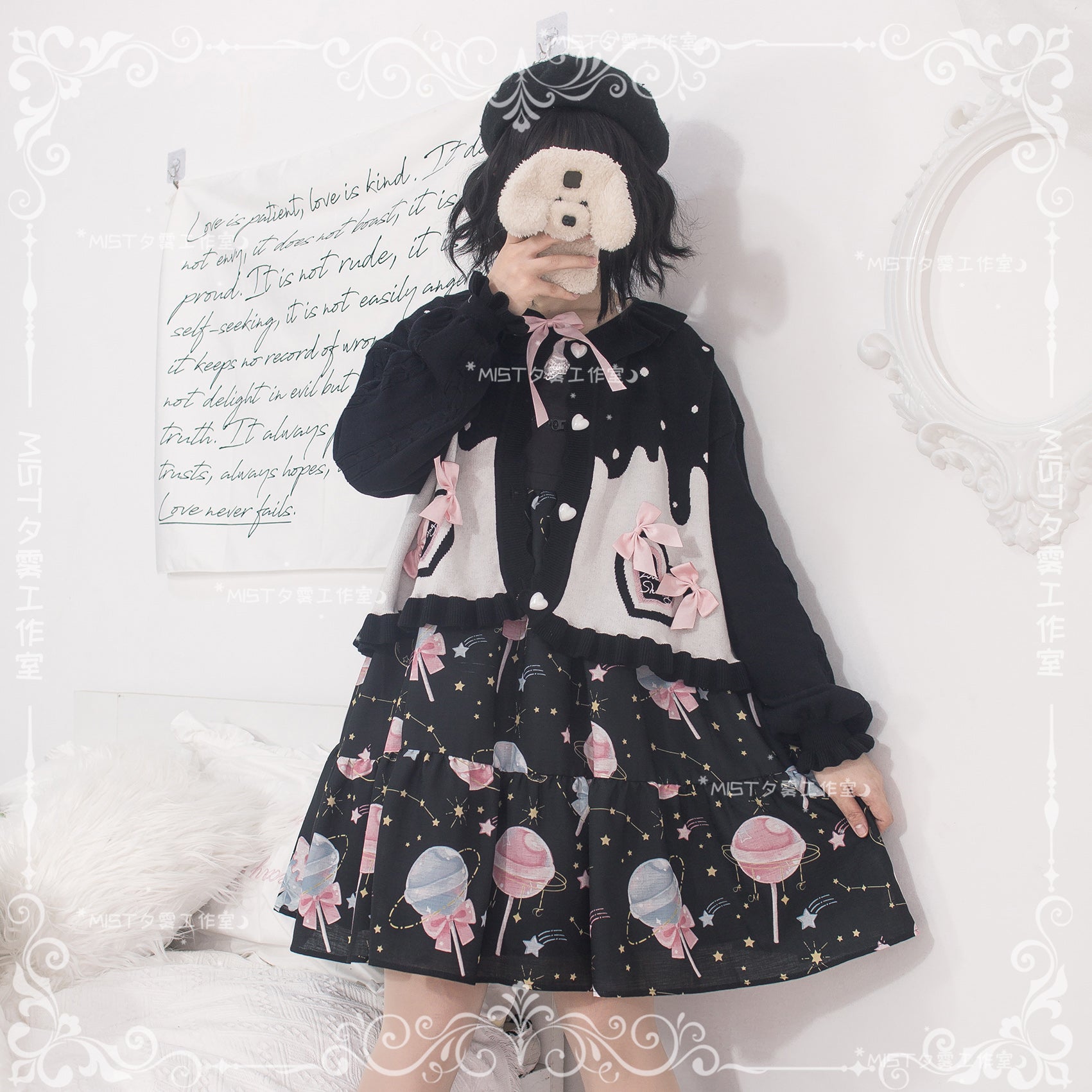 MIST~Beating Heart~Sweet Lolita Thick Sweater Coat Puff Sleeve 9908:115018