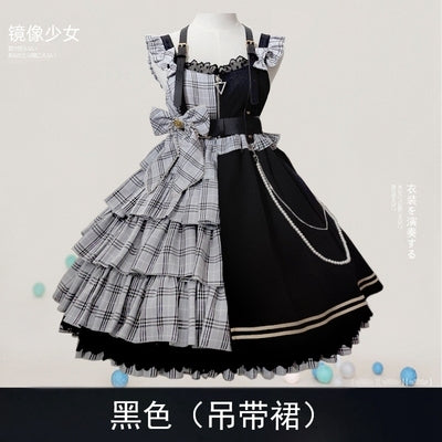 Your Princess~Star Charm~Sweet Idol Lolita Plaid Jumper Skirt S black JSK+girdle+chain 