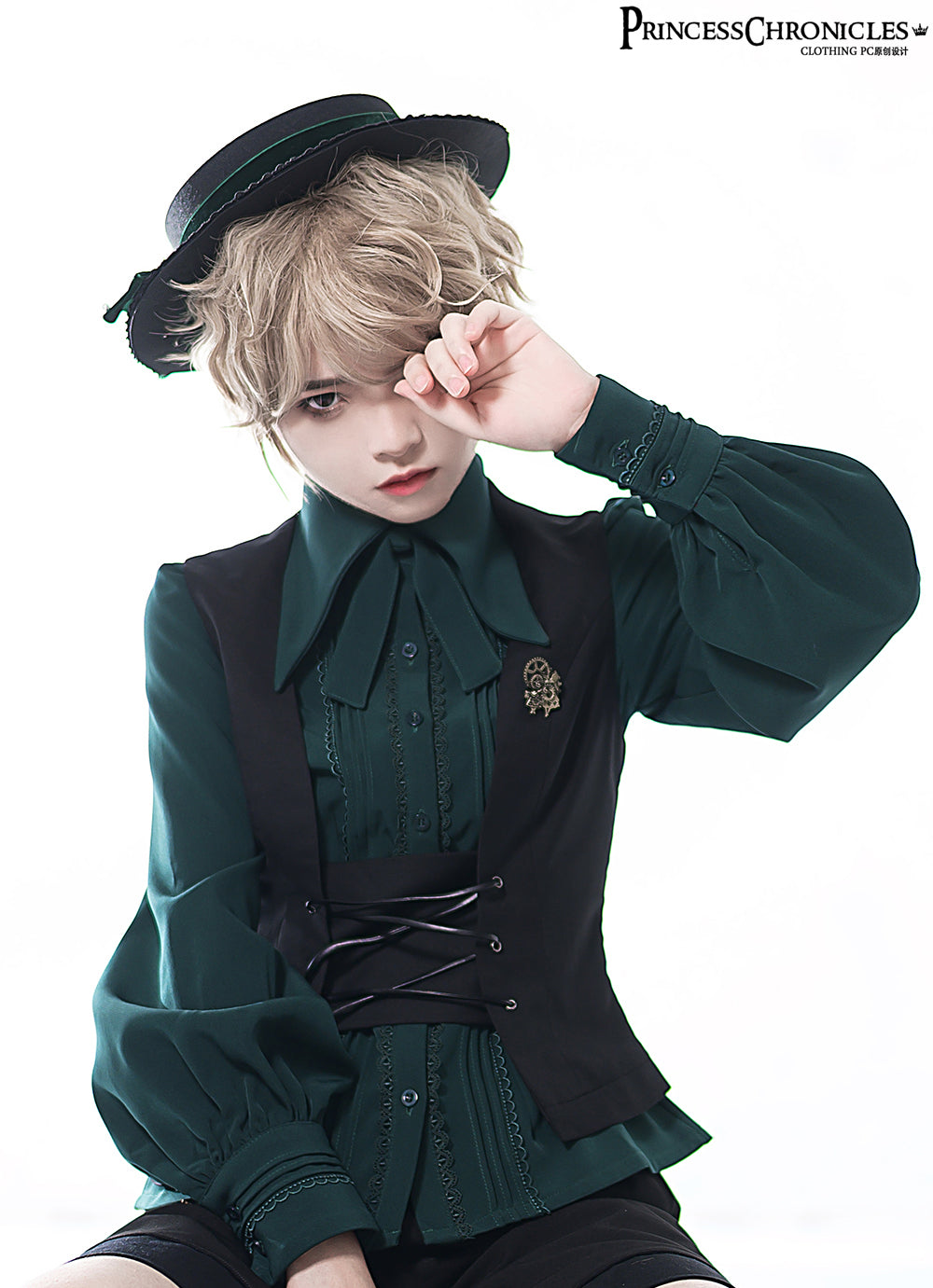 Princess Chronicles-Almes - Ouji Lolita Waist Pendants
