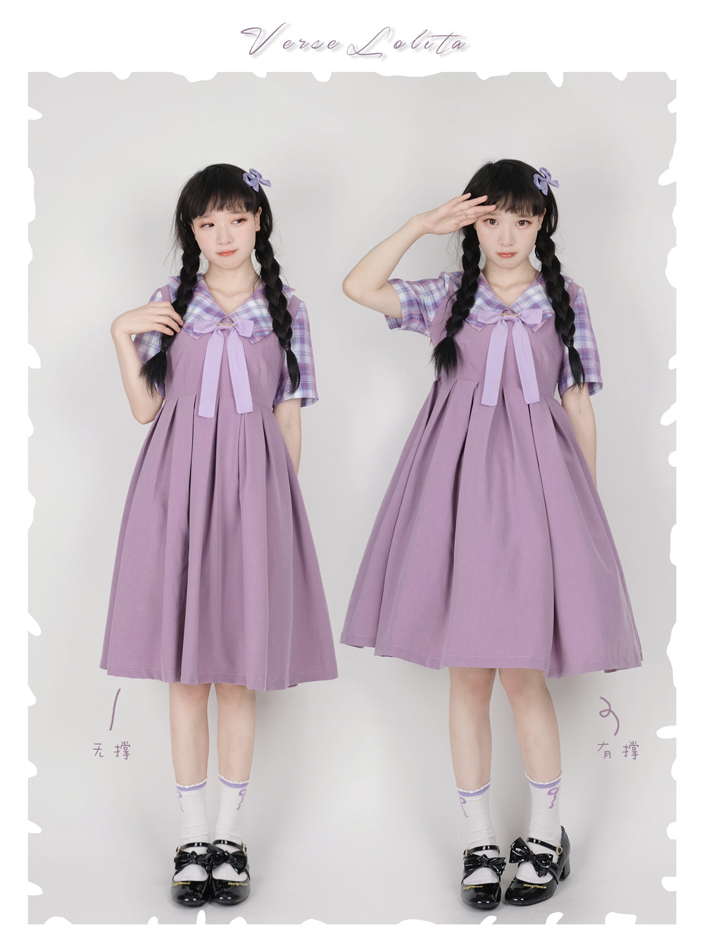 EESSILY~Macaron Waffle~Kawaii Lolita Short Sleeve Summer OP 8314:139756